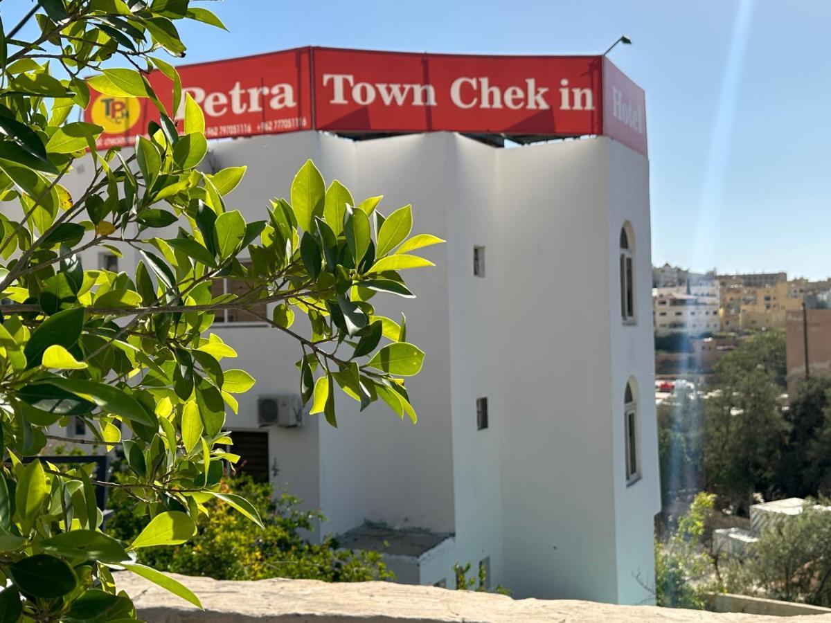Petra Town Check-Inn وادي موسى المظهر الخارجي الصورة